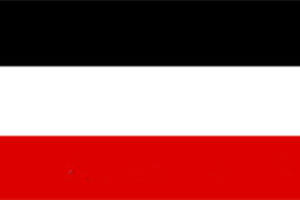 德意志帝国三色国旗