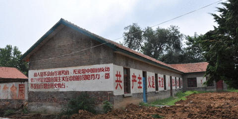全国第一个人民公社兴衰录：毛泽东曾点赞