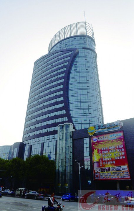 阳新三江国际大酒店