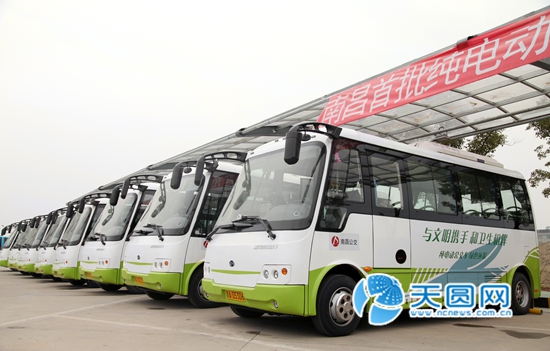 南昌今年首批10臺純電動公交車上路圖