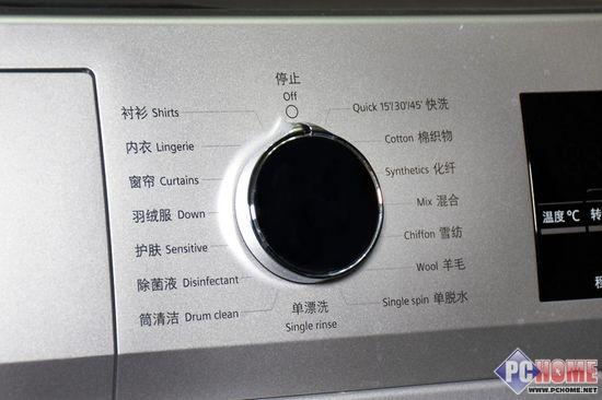 西门子洗衣机标识图案图片