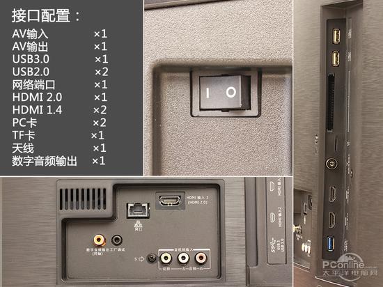 uled与vidaa结合海信k720u曲面电视评测