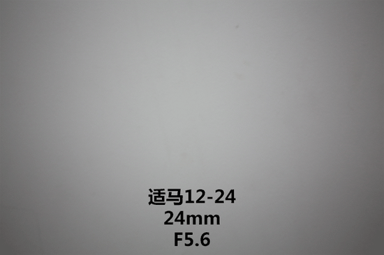 最广广角之争！佳能11-24大战适马12-24 