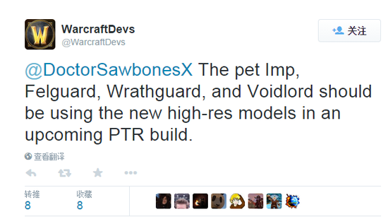 推特：术士会有更多宠物换模型但没有魅魔