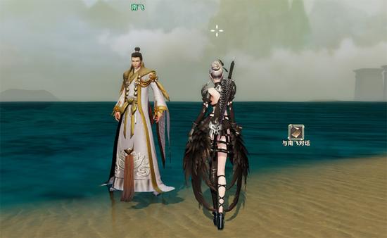 《天谕》悬赏·狩猎任务