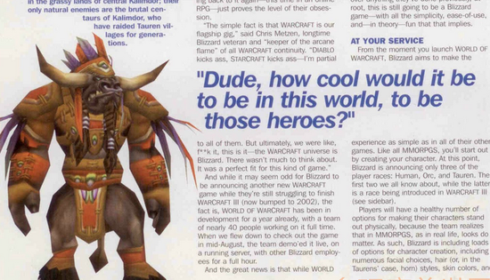 2001年游戏杂志魔兽世界宣传页曝光