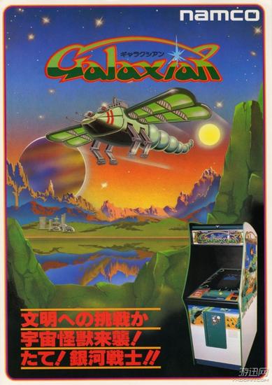 你不得不知的游戏厂商事迹:雅达利,任天堂之争