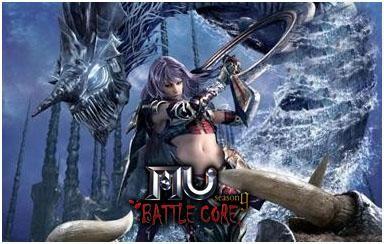 奇迹MU最新图片