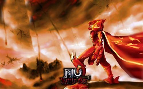 奇迹MU最新图片