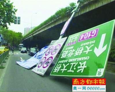 路上飞来横祸真的避无可避吗？