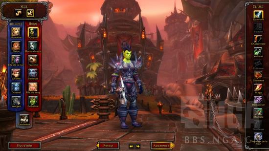 魔兽大揭秘:各种族人物创建界面场景3d还原后-新浪魔兽世界专区