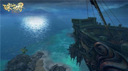 诛仙世界最新图片