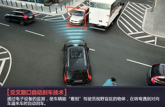 车祸猛于虎 聚焦那些交通事故背后的故事