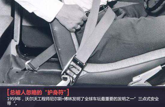 车祸猛于虎 聚焦那些交通事故背后的故事