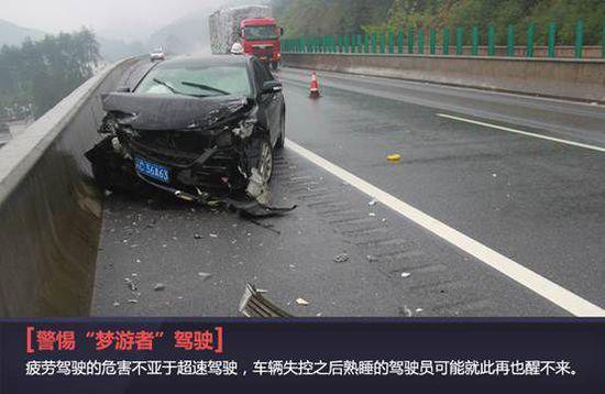 车祸猛于虎 聚焦那些交通事故背后的故事