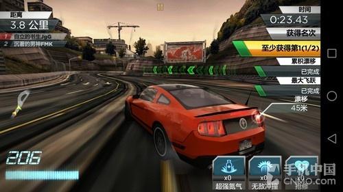 施展华丽的漂移