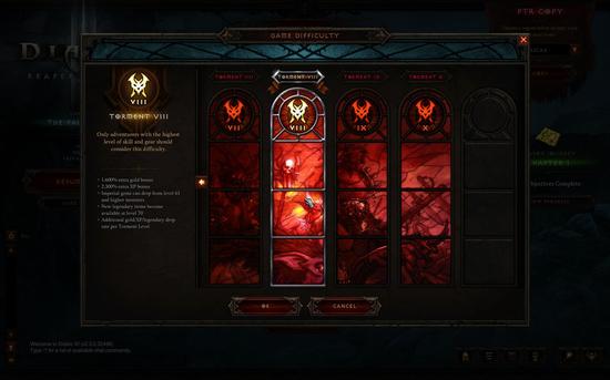 暗黑3评论：折磨10难度除经验外还有什么好处吗？