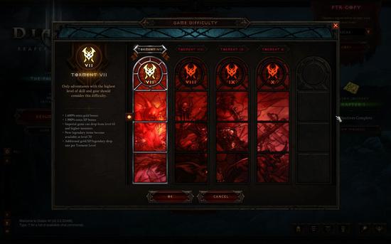 暗黑3评论：折磨10难度除经验外还有什么好处吗？