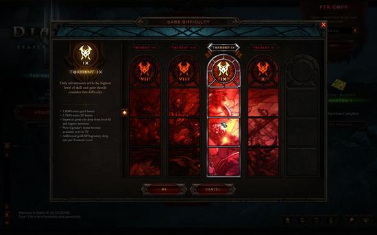 暗黑3评论：折磨10难度除经验外还有什么好处吗？