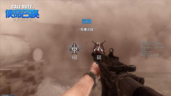 FPS网游换代时刻 《使命召唤Online》7月25日开放测试