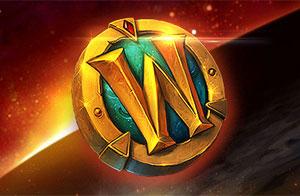 盘点德拉诺之王暴雪的11个自打脸 但得玩家来买单