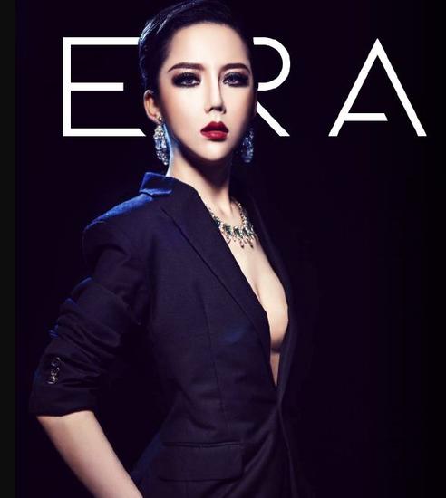 灵药德杯失利发文感慨 疑似女友遭曝光