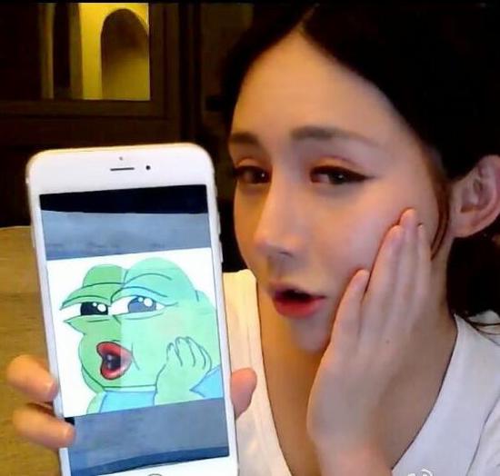 灵药德杯失利发文感慨 疑似女友遭曝光