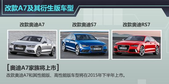 李鹏程将任一汽-大众公关总监