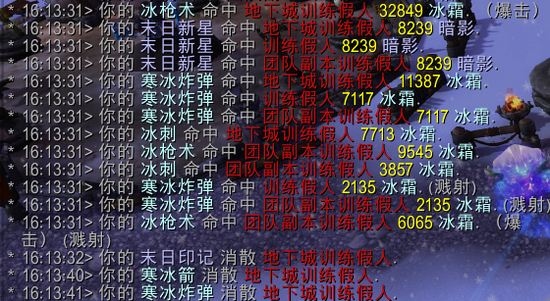 新饰品恐惧预言 奥法使用机制详解测试