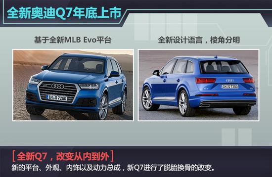 李鹏程将任一汽-大众公关总监