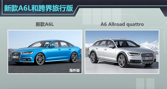 李鹏程将任一汽-大众公关总监