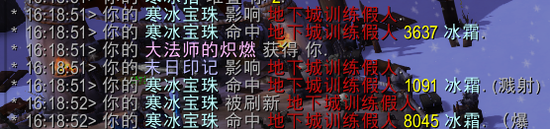 新饰品恐惧预言 奥法使用机制详解测试