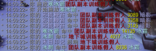 新饰品恐惧预言 奥法使用机制详解测试