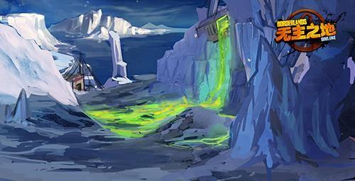 无主之地OL最新图片