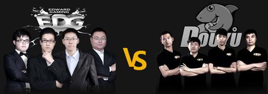 NEL淘汰赛7月15日赛事预告：EDG对战斗鱼