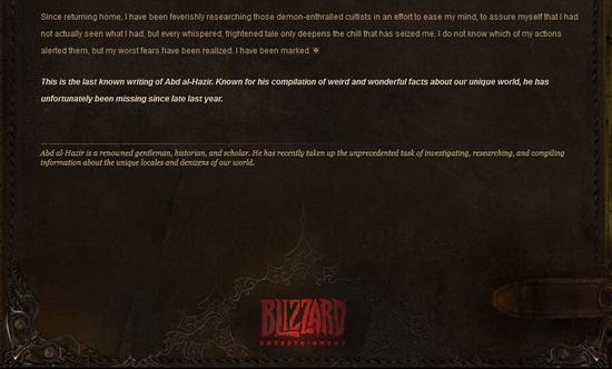 暗黑3新补丁中的老朋友：“话唠”阿卜杜回归