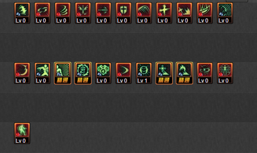 DNF平民阿修罗加点