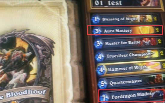 贯大师：关于炉石爆料新牌的脑洞与吐槽