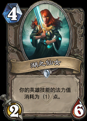 冠军的试炼：新版本已知的新卡大汇总！