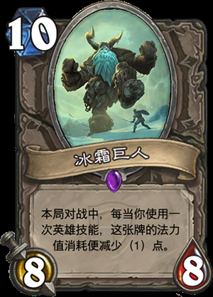 冠军的试炼：新版本已知的新卡大汇总！