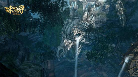 图片: 5.东隅小池镇旁的妖兽残骸.jpg