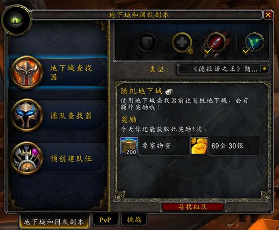 补充修正：塔纳安稀有怪会掉落船坞图纸