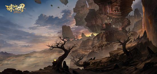 图片: 8.蛮荒惊现伏龙鼎+修罗魔尊蠢蠢欲动.jpg