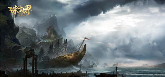 图片: 5.东隅惊现异域战船.jpg