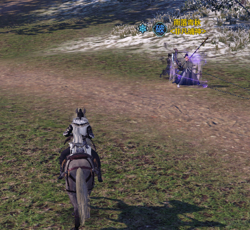 江湖名望获得方式整理 附名望称号属性