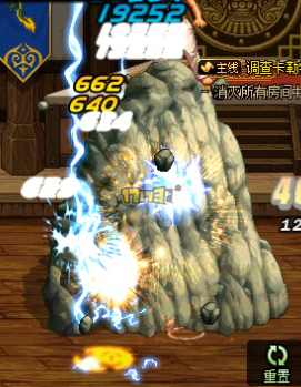 废柴玩具套 TYF“阴阳太极首饰套”属性实测