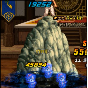 废柴玩具套 TYF“阴阳太极首饰套”属性实测