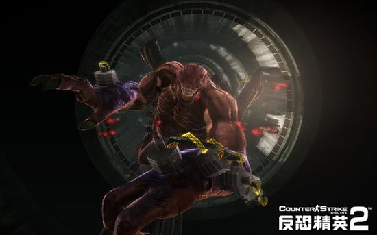 魔方捉迷藏 《反恐精英Online2》暑期资料片第三章火热来袭