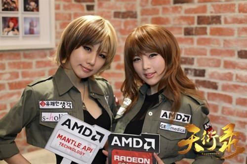 天衍录最新图片