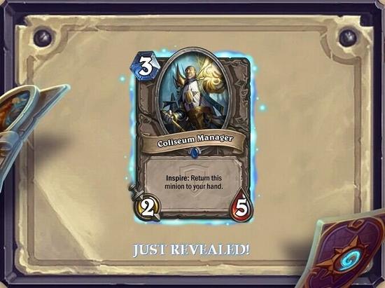 冠军的试炼：第二期新牌公布&nbsp;下一期是橙卡